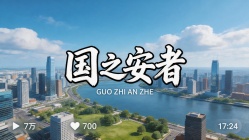 专题推荐3