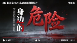专题推荐5