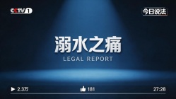 专题推荐6