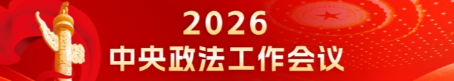 专题2