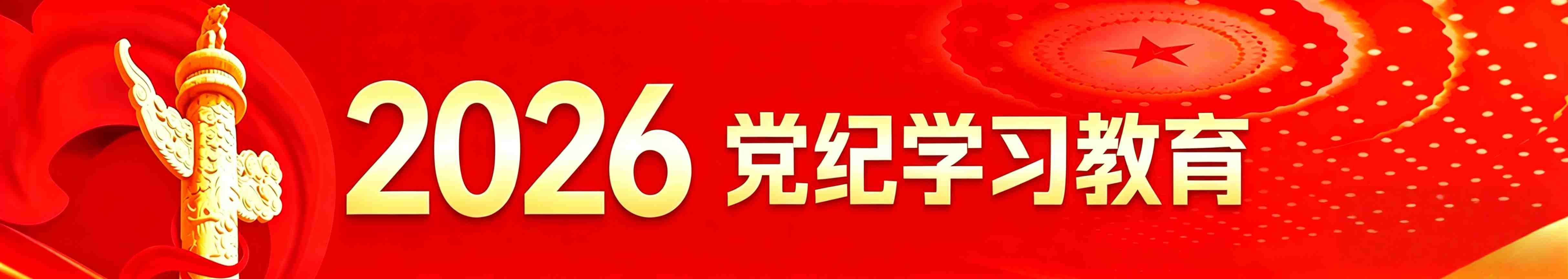 专题3