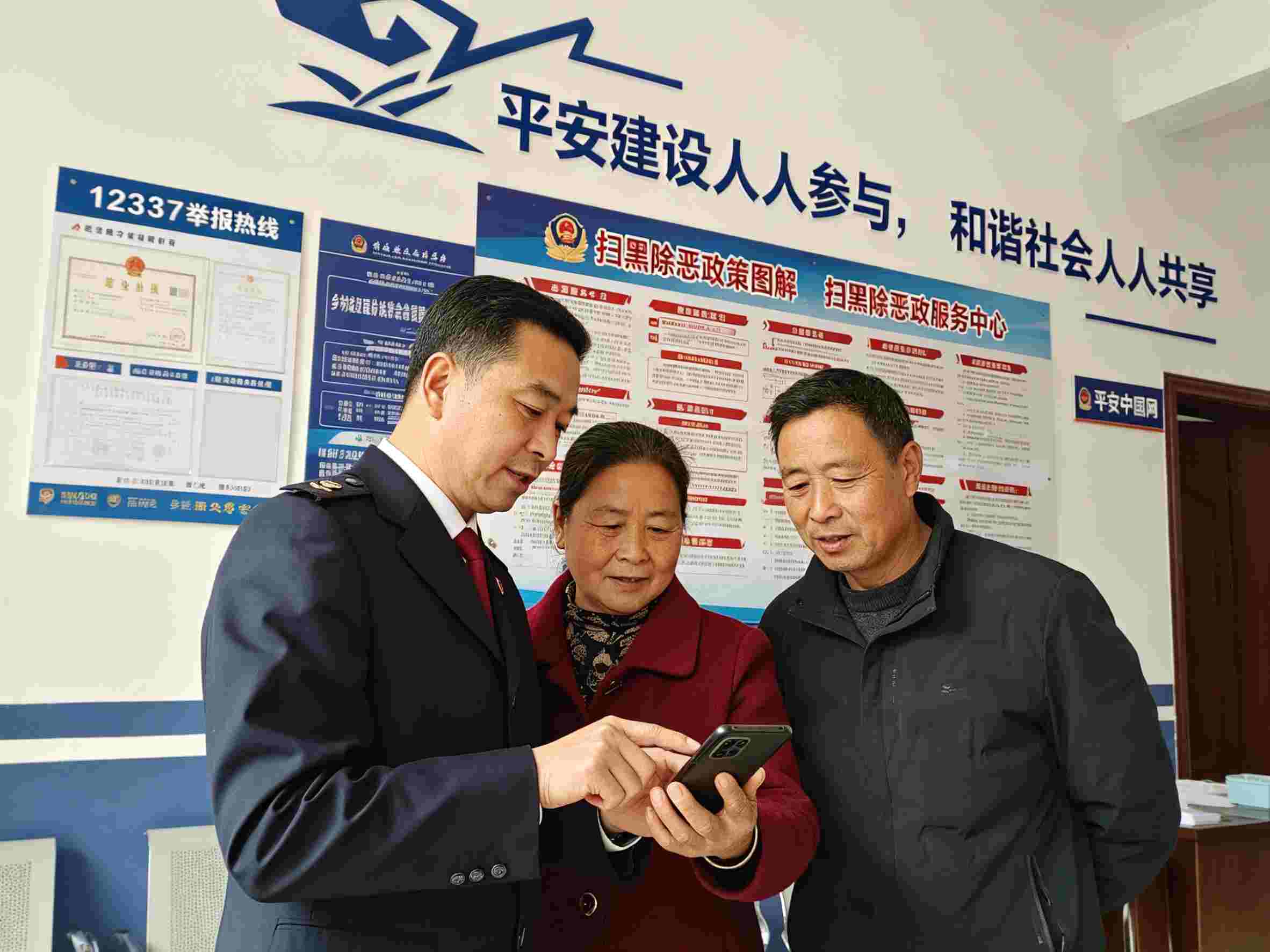 从两高报告看扫黑除恶常态化斗争新成效——扫黑除恶