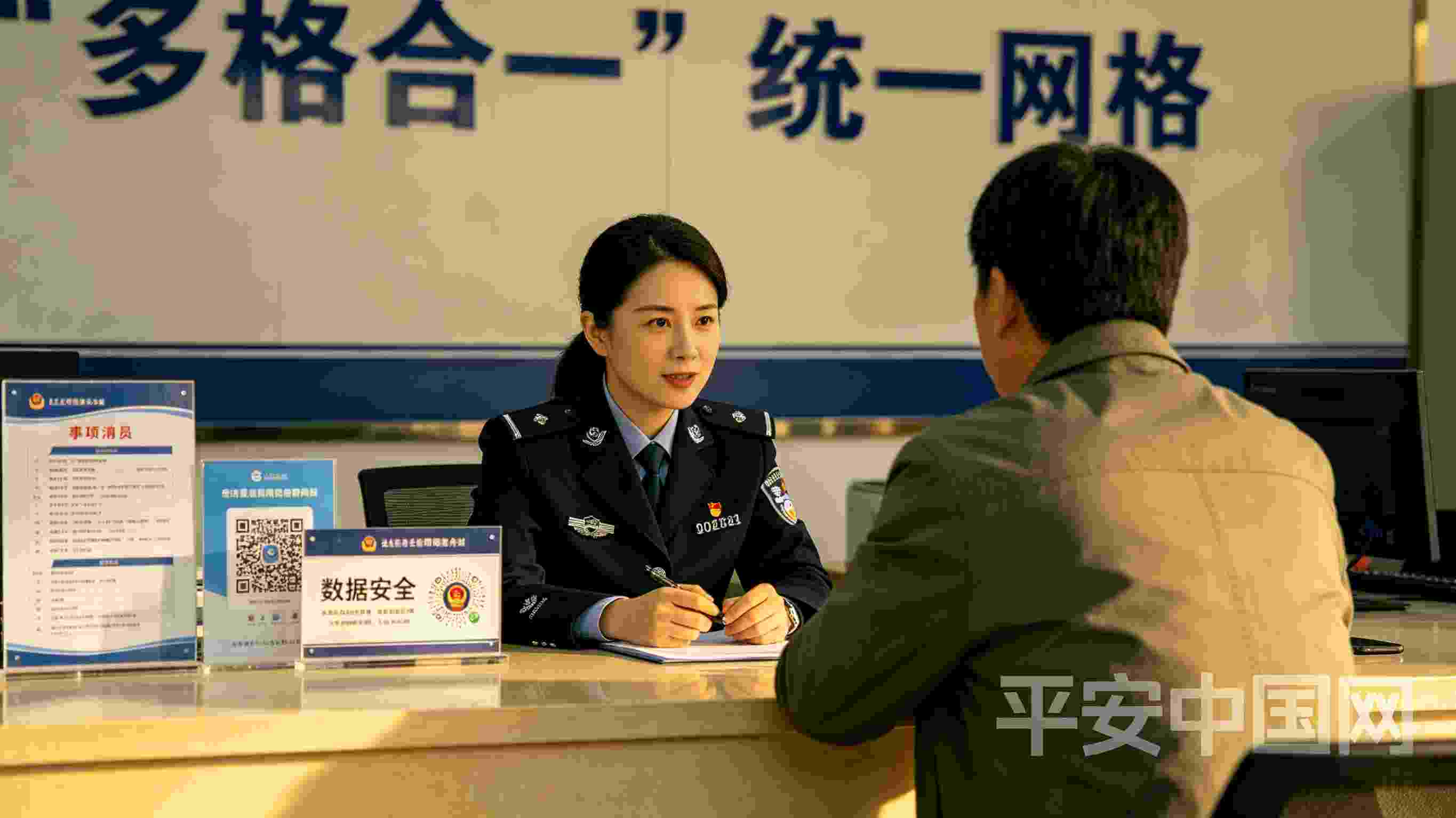 海南出台首个省级网格化管理法规——社区网格法治化实践路径