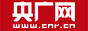 央广网