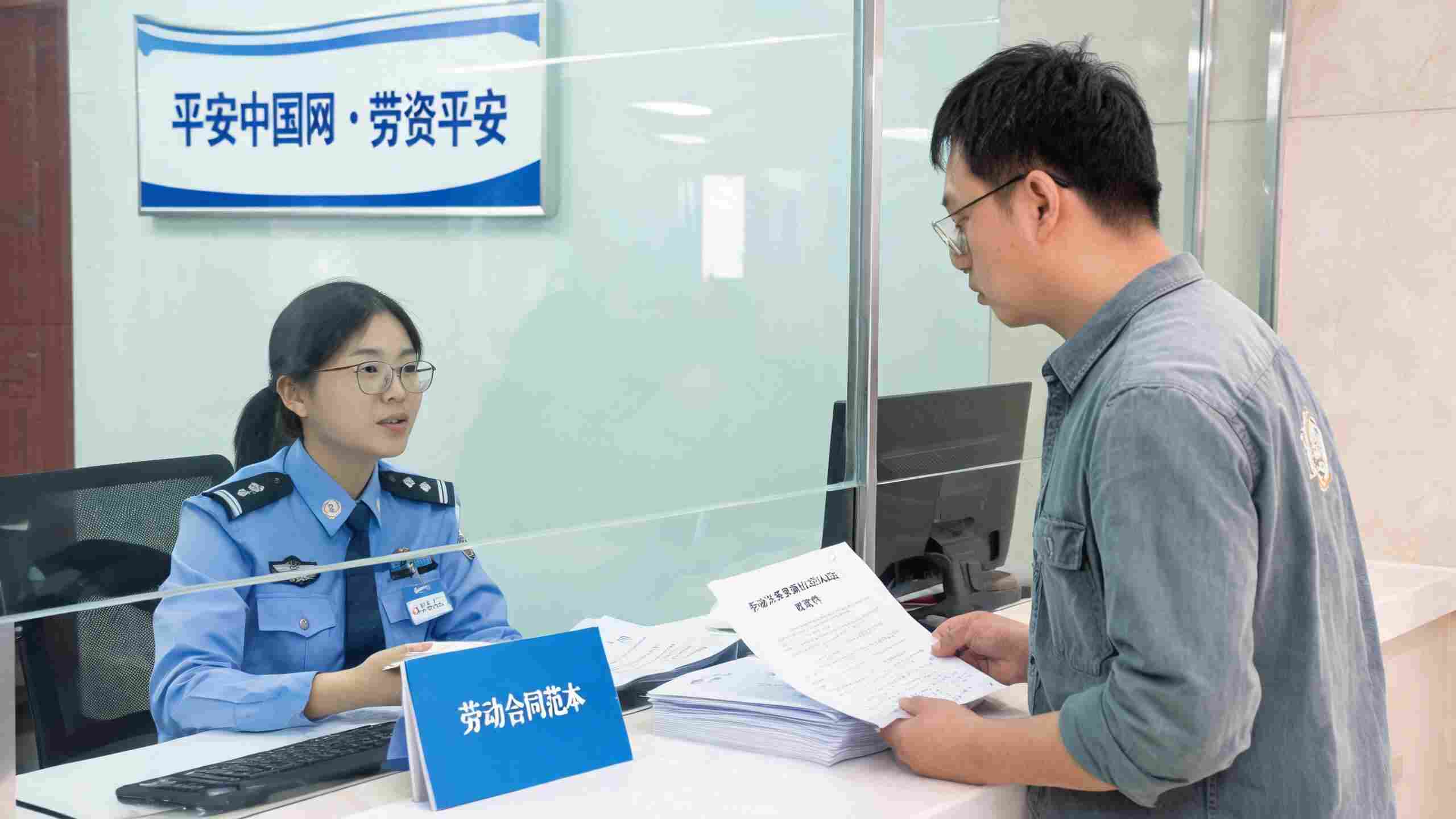 探析劳务外包与派遣用工关系认定